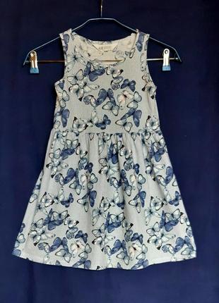 Платье сарафан в полоску h&m швеция бабочки на 6-8 лет