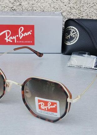 Ray ban очки солнцезащитные унисекс коричневые тигровые линзы ...