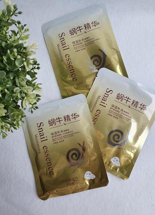 Тканинна маска для обличчя bioaqua snail (30г), тканинні маски