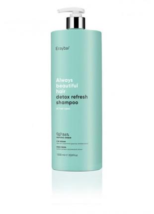 Очищающий шампунь детокс для волос Erayba E ABH Detox Refresh ...