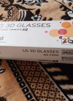 Поляризаційні окуляри 3D окуляри LG AG-F200 Cinema Корея