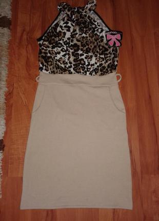 Новое платье фирмы boohoo,с леопардовым принтом