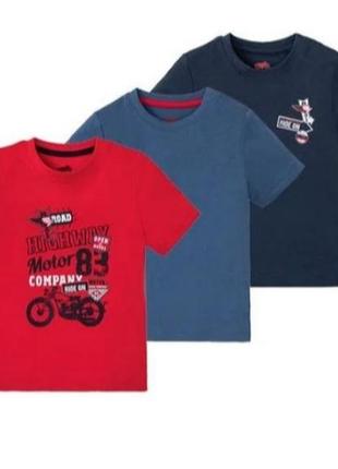 Набор футболочек для мальчика бренд lupilu