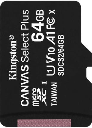 Карта памяти Kingston microSDXC 64Gb Canvas Select+ A1 (R100/W10)