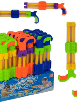 Дитяча іграшка «Набір водних пістолетів 24 шт., різнобарвні». ...