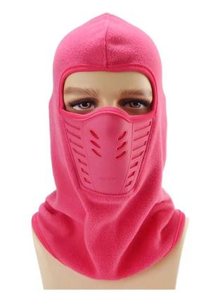 Балаклава маска флис саб-зиро (ниндзя), унисекс розовая
