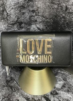 Кошелёк чёрный love moschino бренд оригинал