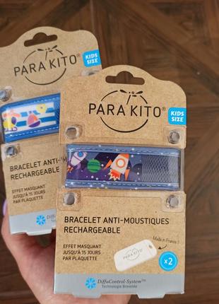 От комаров браслет parakito франция, репеллент для детей от 3 лет