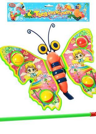 Детская игрушка каталка бабочка 1200
