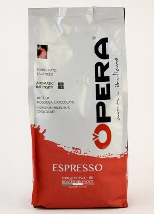 Кофе в зернах Opera Caffe Espresso Italiano 1 кг Германия