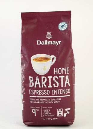 Кофе в зернах Dallmayr Home Barista Espresso Intenso 1 кг Герм...