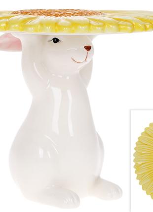 Подставка для кулича/торта керамическая Кролик с цветком, 18,5...