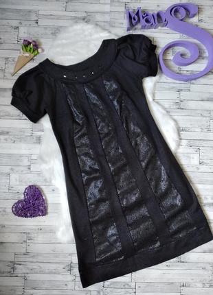 Нарядное женское черное платье блестящее jannel