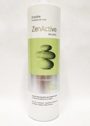 Шампунь для жирных волос Erayba Z12b Cleansing Shampoo, 250мл