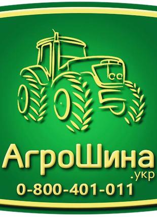 Продаж шин для сільхозтехніки в Сумах і Сумській області АГРОШИНА