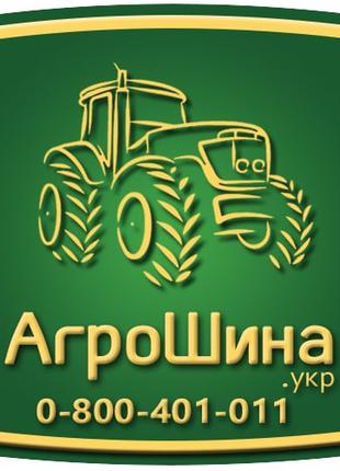 Продаж шин для сільхозтехніки в Сумах і Сумській області Агрошина