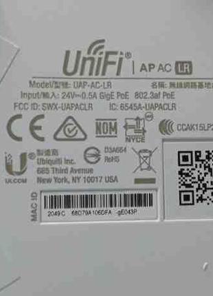 Мережеве обладнання Wi-Fi та Bluetooth Б/У Ubiquiti UniFi AC LR