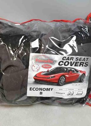 Чохли та накидки на сидіння Б/У Favorite Car Seat Cover