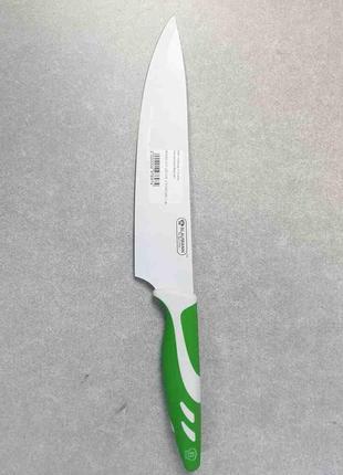 Кухонный нож ножницы точилка Б/У Нож кухонный Blaumann