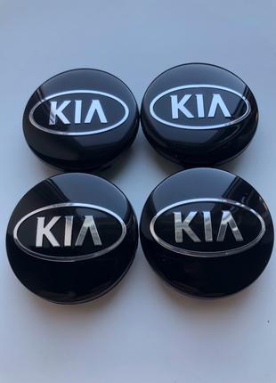 Колпачки заглушки на литые диски КИА KIA 59мм 52960-1F250 Care...