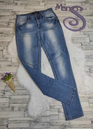 Жіночі джинси lady n 29 (46) розміру