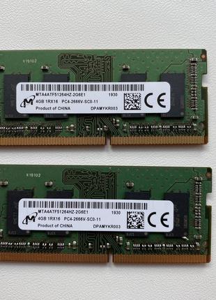 Оперативна пам‘ять Micron SODIMM DDR4-2666 8Gb / оперативка so...