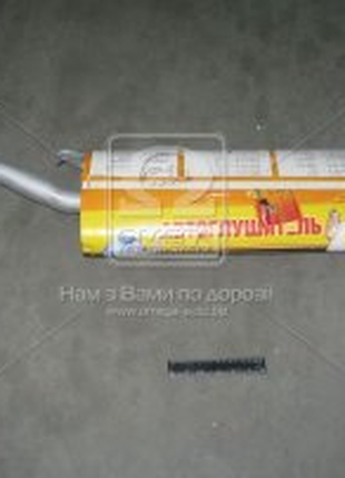 Глушник ВАЗ 2108-09 (вир-во Автоглушник, м.Н.Новгород)