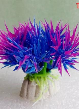 Искусственные растения в аквариум и террариум фиолетового цвета