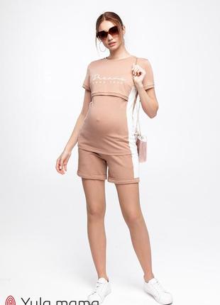 Трикотажный костюм шорты и футболка для беременных