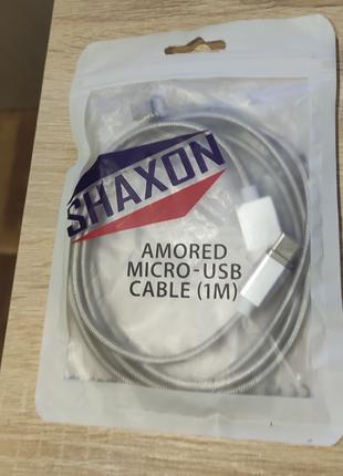 Кабель магнитный SHAXON 3коннектора USB Type-C\Micro\Lightning