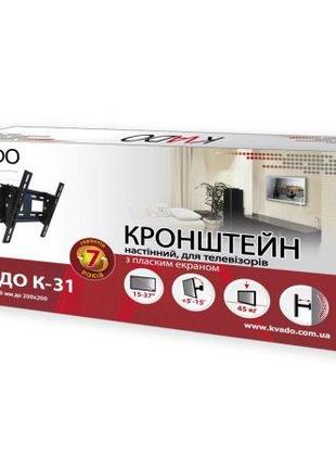 Настенный кронштейн КВАДО К-31 для небольших телевизоров