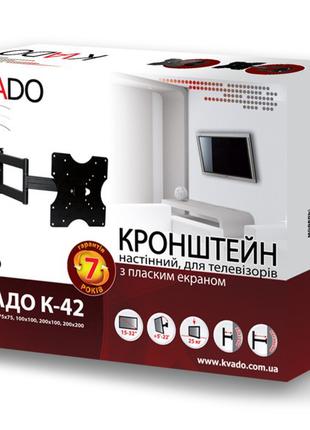 Кронштейн КВАДО К-42 для средних LED, ЖК телевизоров