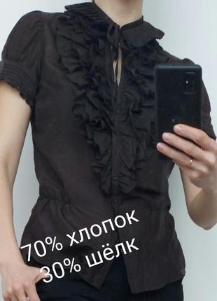 Блуза zara с рюшами/воланами /жабо