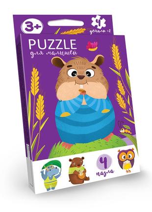 Игра Danko Toys Puzzle пазлы для малышей (4 пазла) (Рус) (PFK-02)