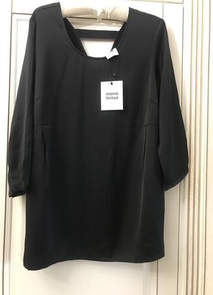 Чёрная нарядная блуза для беременных женщин mama licious