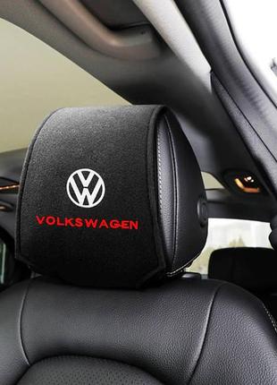 Чехол на подголовник с логотипом Volkswagen 2шт