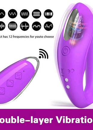 Дистанційний We-Vibe 8 Double motor Гнучкий бездротовий вібратор