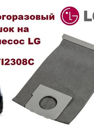 Мешок Мешки Мішок Для Пылесоса LG V-C3E56NT Turbo Storm