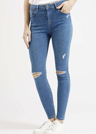 Стильные рваные джинсы скинни с высокой посакдкой талией topshop