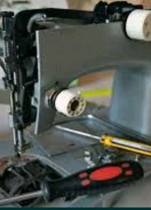 Ремонт швейного обладнання