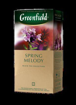 Чай чорний SPRING MELODY 1,5гх25шт., "Greenfield" , пакет
