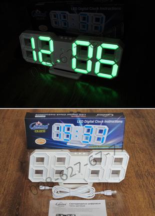 Электронные настольные LED 3D часы с термометром Caixing CX-2218
