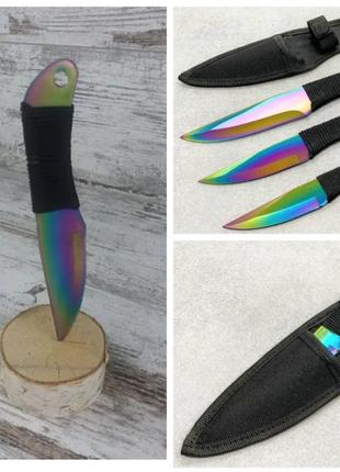 Профессиональный набор метательных ножей в цвете градиент 3 шт...