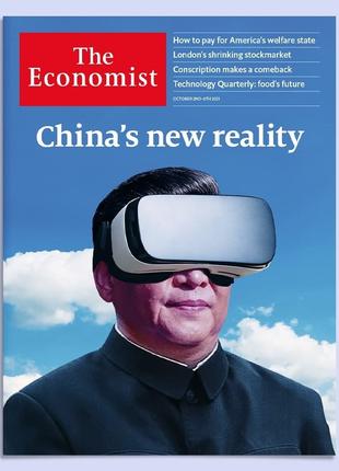 Журнали The Economist, журнал Economist 2021, журналы Экономист