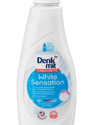 Гель для прання білої білизни DenkMit White Sensation 1 л