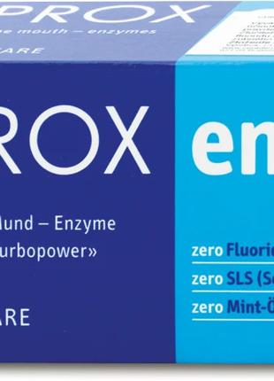 Зубная паста ферментная Curaprox enzycal zero