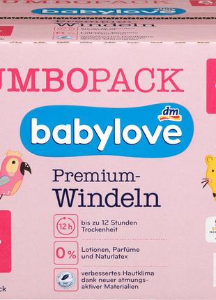 Дитячі підгузки Babylove 8-14кг 84 шт