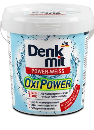Универсальный пятновыводитель DenkMit Oxi Power Power-Weiss 750g
