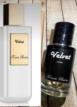 Velvet східний фруктовий аромат нішева парфумерія парфуми