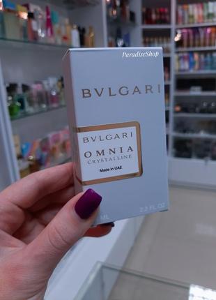 Bvlgari omnia crystalline парфум жіночий !